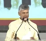 Chandrababu Naidu Vows to Transform Rayalaseema into Ratnala Seema