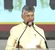 Chandrababu Naidu Vows to Transform Rayalaseema into Ratnala Seema