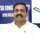 Kotamreddy Sridhar Reddy Murder Plot a Drama Says Kakani