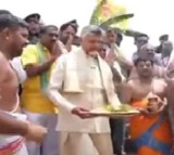 Chandrababu Offers Prayers to Krishna River at Kuppam Branch Canal