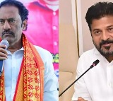 Maganti Gopinath Was A Close Friend Started Political Career With TDP Says Revanth Reddy