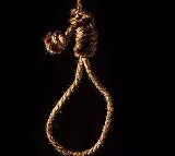Iran 841 Executions in 8 Months UN Raises Alarm