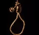 Iran 841 Executions in 8 Months UN Raises Alarm