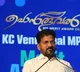 Everyone should join the fight to protect voting rights: Telangana CM