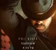 Pawan Kalyan Ustaad Bhagat Singh Full Meals Update Tomorrow