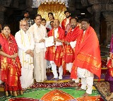 TTD Receives Huge Donations 4 Crore to BIRD Trust