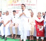 Nadendla Manohar Distributes Smart Ration Cards in Tenali