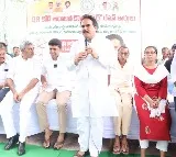Nadendla Manohar Distributes Smart Ration Cards in Tenali