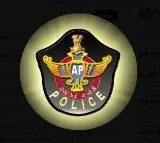 Eluru District Constable B Subbarao Goes Missing While on Duty