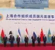 PM Modi joins SCO family photograph in China ahead of major summit