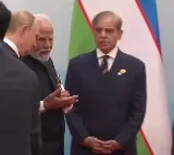 As PM Modi, Putin walk past happily, Shehbaz Sharif seen alone in a corner