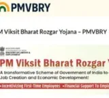 PM Modi hails initiatives to boost job creation, amplify growth amid global uncertainties