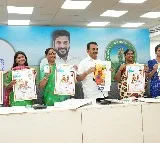 Telangana eyes Guinness Record during state festival Bathukamma