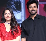 తెలుగు సినిమాలు అందుకే 1000 కోట్లు కలెక్ట్‌ చేస్తాయి:  శివ కార్తికేయన్