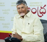 Chandrababu Naidu recalls Sathya Sai Babas words