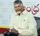Chandrababu Naidu recalls Sathya Sai Babas words