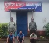 Chhattisgarh: 3 Maoists arrested with explosives in Sukma; sent to judicial custody