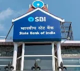 Mancherial SBI Gold Loan Scam Manager Ravinder Involved in Betting