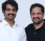 "లిటిల్ హార్ట్స్"థియేటర్‌లో చూసి ఎంజాయ్‌ చేయాల్సిన సినిమా :  బన్నీవాస్, వంశీ నందిపాటి