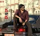 Pawan Kalyan OG New Poster Released on Birthday