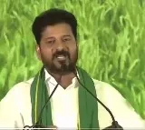 Revanth Reddy Remarks on CM Post Succession Spark Debate