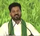 Revanth Reddy Remarks on CM Post Succession Spark Debate