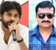 Pawan Kalyan Birthday Emotional Message from Bandla Ganesh