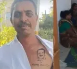 Singireddy Niranjan Reddy saves fan from funeral