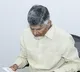 CM Chandrababu Announces Logistics and Aviation Universities in Andhra Pradesh
