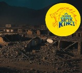 CSK Expresses Condolences for Afghanistan Earthquake Victims