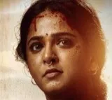 Anushka Special