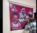 Kavitha Flexi Removal at BRS Offices Protest in Husnabad