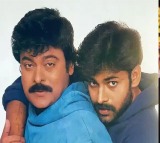 Pawan Kalyan Birthday Wishes from Chiranjeevi and Allu Arjun