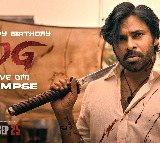 Pawan Kalyan OG Glimpse Released on Birthday