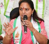 Kavitha Suspended from BRS Party KCR Decides