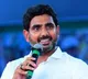 Nara Lokesh Satires on Jagan Over VIP Passes