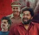 Detectiv Ujjwalan Movie Update