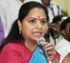 A day after suspension, Kavitha resigns from BRS, quits as MLC