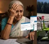Elderly woman Sarala Devi loses 43 lakhs in Pahalgam terror link scam