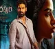 Bellamkonda Sreenivas Kishkindhapuri Trailer Released Anupama Shocking Look