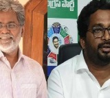 Case Filed Against YSRCP Leaders for Chicken Meals Near Ganesh Mandapam