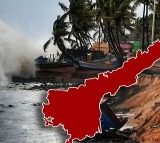AP districts to receive rainfall due to Bay of Bengal depression