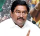 Mithun Reddy Arrest Political Vendetta Says YSRCP Leader