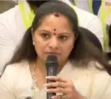 Kavitha asks KTR What did you do when conspiracies happened against me