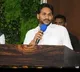 YS Jagan Expresses Grief Over Wesleys Mothers Death