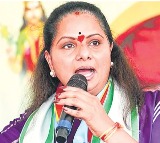 Kavitha Called Devanapalli Kavitha by BRS After Suspension