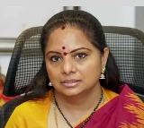 Kalvakuntla Kavitha Resigns Nizamabad MLC Post
