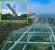 Kailasagiri Glass Bridge Visakhapatnam Ready to Thrill Tourists