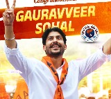 Gourav Veer Sohal wins Punjab University Student Union Election