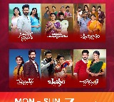 సెప్టెంబర్ 7 నుంచి ఆదివారం కూడా జీ తెలుగు సీరియల్స్ ప్రసారం.. సాయంత్రం 6 గంటల నుంచి రాత్రి 9 గంటల వరకు! 